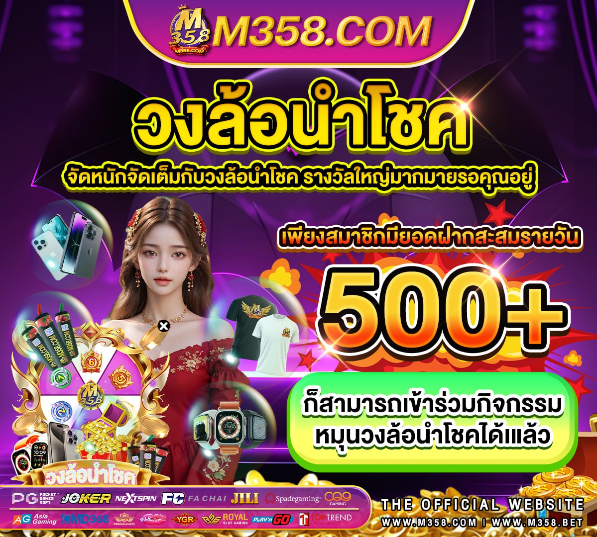 รวม เว็บสล็อต pg เกมสล็อตแตกดี เว็บตรง ไม่ผ่านเอเย่นต์ pg slot teste grátis